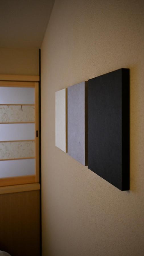 Kyo No Ondokoro Marutamachi #7 Villa Kyoto Buitenkant foto